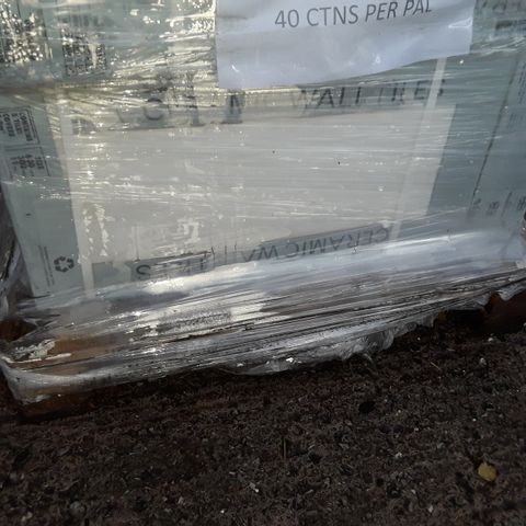 PALLET OF 20 BOXES OF 5 × 30 X 60cm SIMPLICITY WHITE WAVE TILES TOTAL COVERAGE OF APPROXIMATELY 18 SQUARE METERS