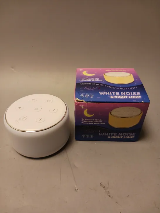 BOXED BLISSFUL BABY WHITE NOISE & NIGHT LIGHT 