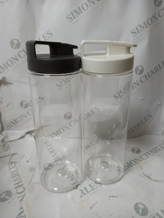 SET OF 2 EASY GRIP WATERBOTTLE