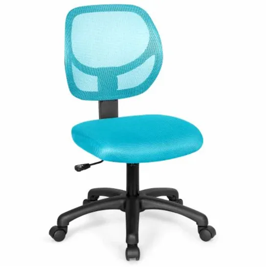 BOXED COSTWAY MESH OFFICE CHAIR LOW-BACK ARMLESS COMPUTER DESK CHAIR ADJUSTABLE HEIGHT 