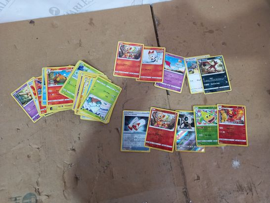 PACK OF POKEMON CARDS TO INCLUDE SHINY WEEPINBELL, SHINY MAGMORTAR, SHINY CHIMCHAR ETC