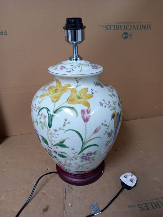 DAR MIMOSA 1 LIGHT WHITE & FLORAL FINISH BASE ONLY 