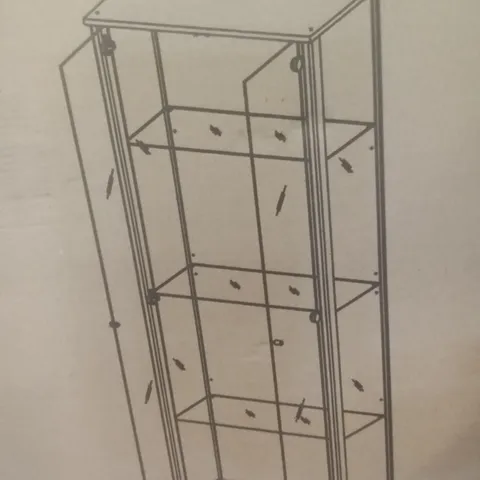 BOXED FMD FURNITURE 4-TIER GLASS CABINET 