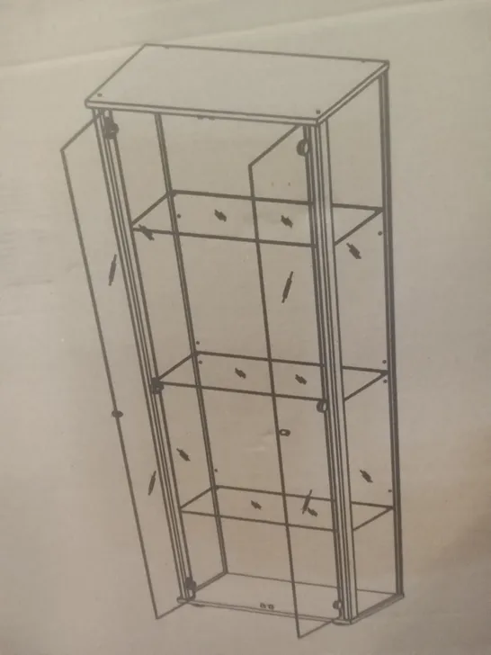 BOXED FMD FURNITURE 4-TIER GLASS CABINET 