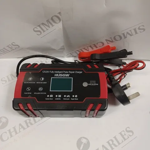BOXED HUSGW 12V 8A BATTERY CHARGER 