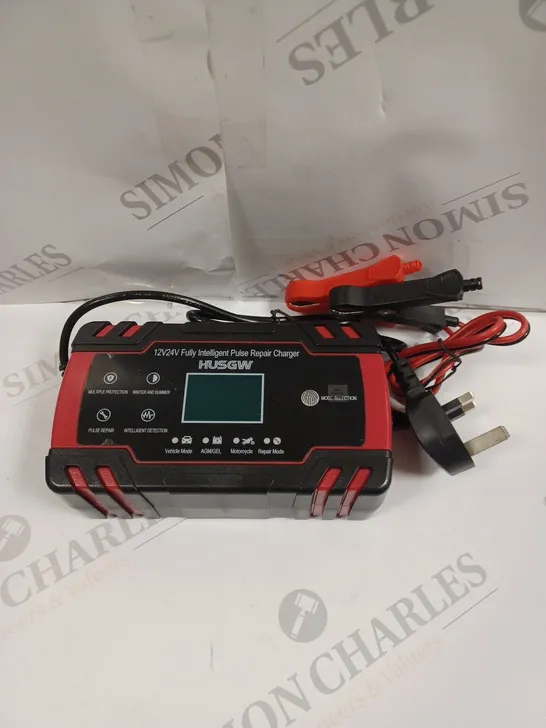 BOXED HUSGW 12V 8A BATTERY CHARGER 