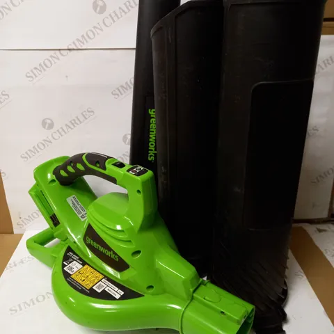 GREENWORKS 48V CORDLESS BLOWER