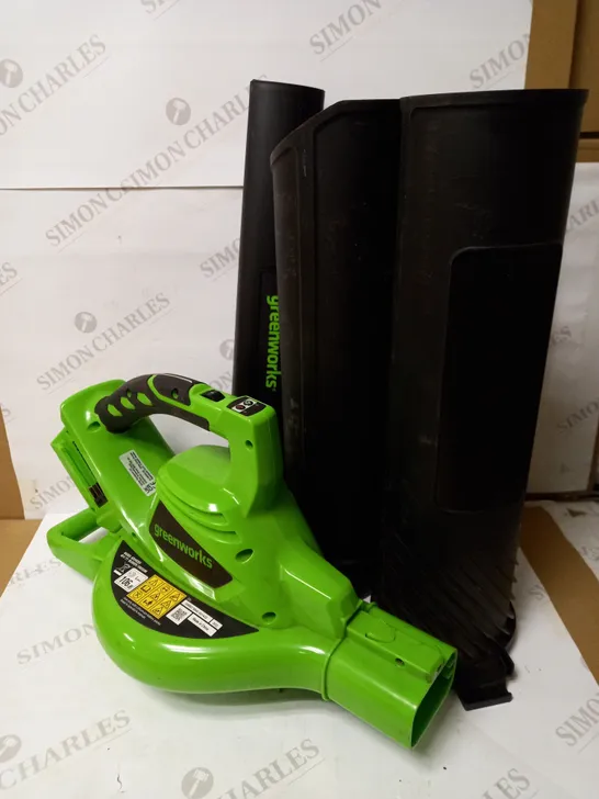 GREENWORKS 48V CORDLESS BLOWER