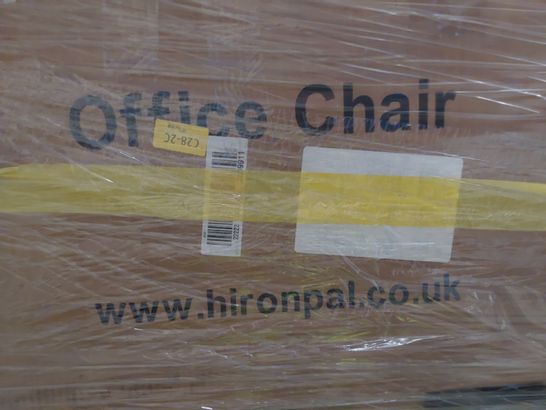 PALLET OF ASSORTED ITEMS INCLUDING, DOUBLE FOAM TOPPER, OFFICE CHAIRS, RACING OFFICE CHAIR. 