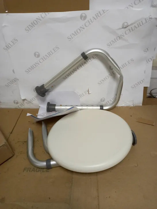 NRS ADJUSTABLE SHOWER STOOL