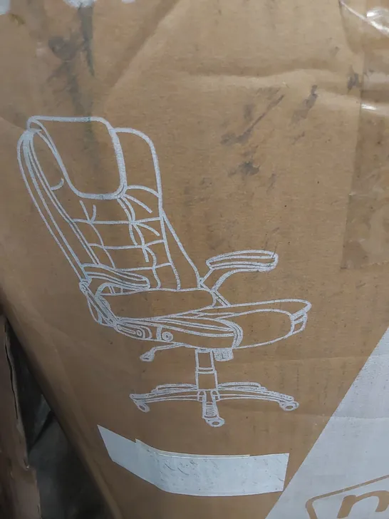 BOXED BLACK OFFICE GAMING CHAIR 