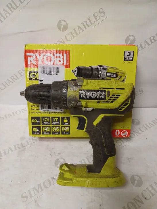 RYOBI R18PD3-215GZ 18 V ONE+ CORDLESS COMBI DRILL