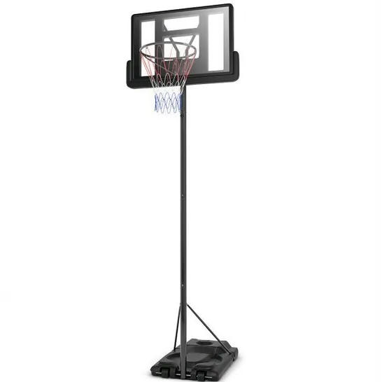 BOXED COSTWAY PORTABLE BASKETBALL HOOP STAND WITH WHEELS AND 2 NETS