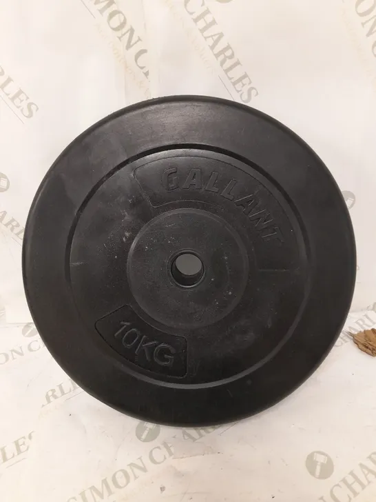 GALLANT 10KG BARBELL PLATE