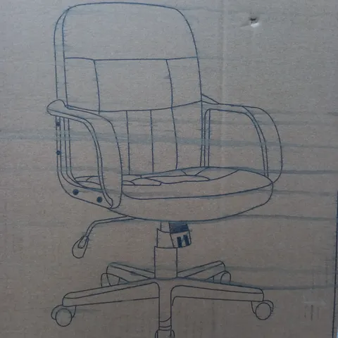 BOXED MADISON OFFICE CHAIR - GREY 