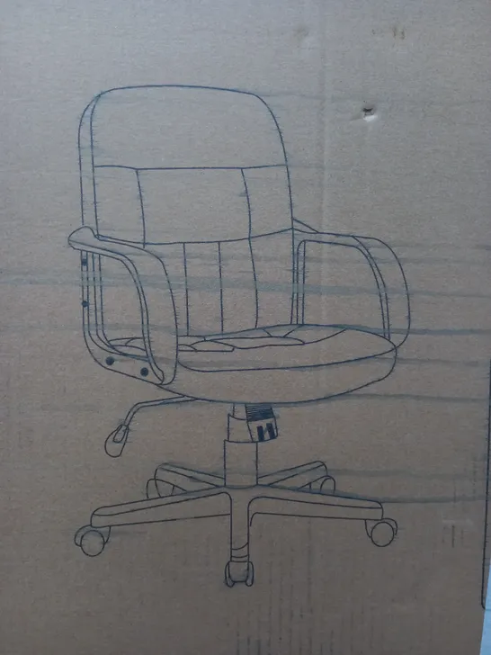 BOXED MADISON OFFICE CHAIR - GREY  RRP £69