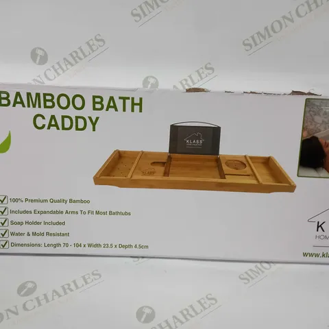 KLASS HOME COLLECTION BAMBOO BATHROOM CADDY