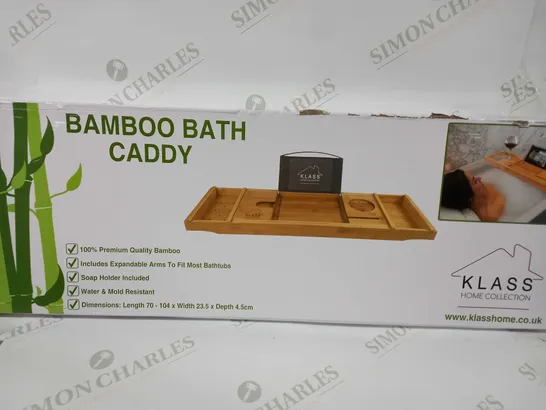 KLASS HOME COLLECTION BAMBOO BATHROOM CADDY