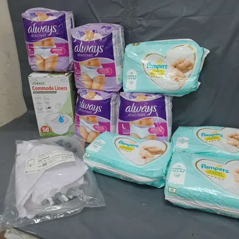 LOT OF 10 PERSONAL CARE ITEMS TO INCLUDE PREMATURE BABY NAPPIES, URINE DRAINAGE BAGS AND COMMODE LINERS