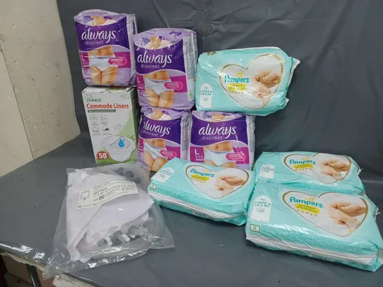 LOT OF 10 PERSONAL CARE ITEMS TO INCLUDE PREMATURE BABY NAPPIES, URINE DRAINAGE BAGS AND COMMODE LINERS