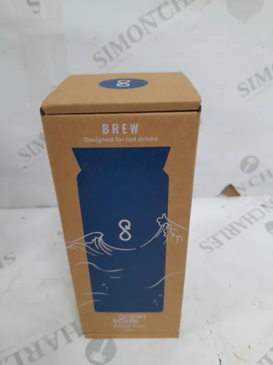 BREW FLASK - OCEAN BLUE 350ML