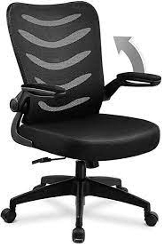BOXED CH106 BLACK OFFICE CHAIR 