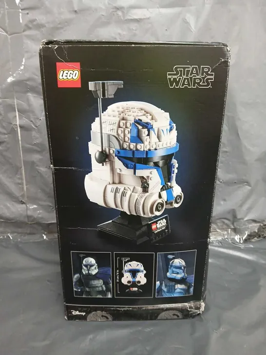 LEGO STAR WARS DARTH VADER HELMET  RRP £69.99