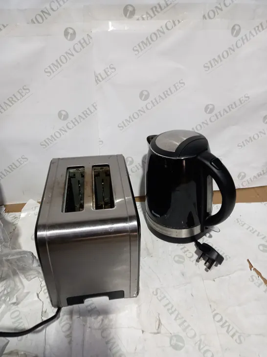 SWAN STAINLESS STEEL/BLACK KETTLE AND 2 SLICE TOASTER RRP £39.99