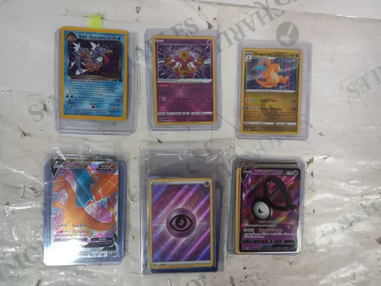 LOT OF ASSORTED POKÉMON TRADING CARDS