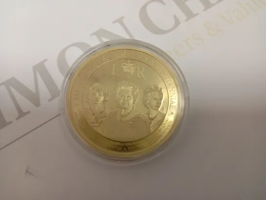 QUEEN ELIZABETH 90TH BIRTHDAY COMMEMORATIVE COIN - 2016