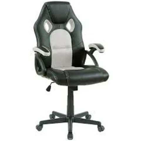 BOXED NEO GREY LEATHER GAMING CHAIR 