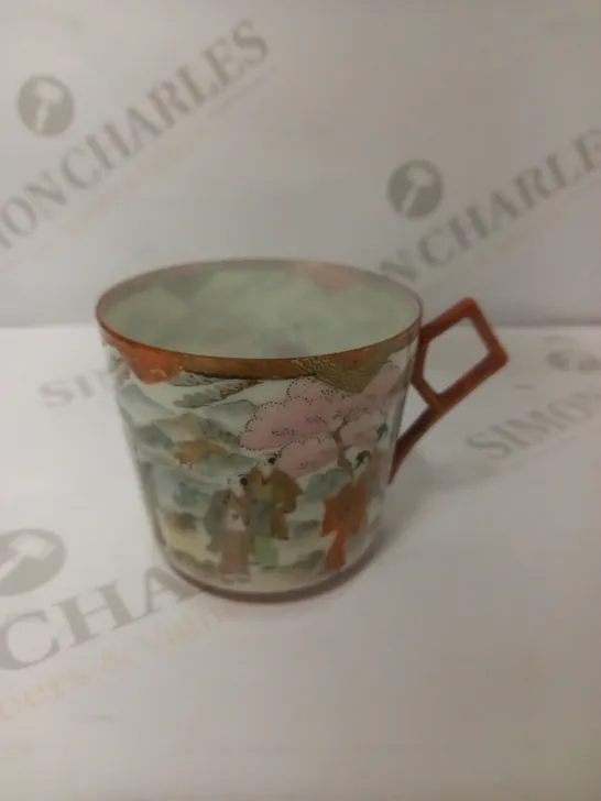 DESIGNER ORIENTAL STYLE MINIATURE MUG  