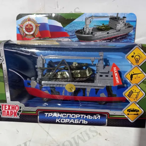 TEXHO SPARK MILITARY TRANSPORT SHIP TOY