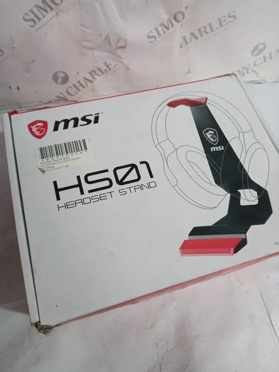 MSI IMMERSE HS01 COMBO QI CHARGER & HEADSET STAND