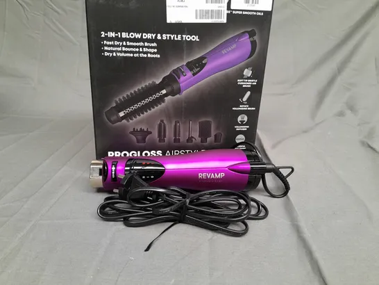 BOXED REVAMP PROGLOSS 2-IN-1 BLOW DRY AND STYLE TOOL