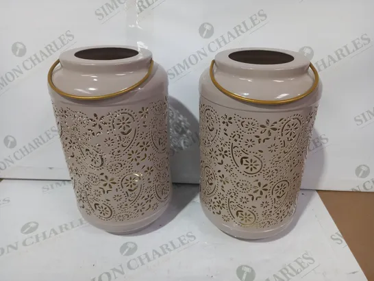 GARDEN REFLECTIONS SET OF 2 PATTERNED SOLAR LANTERNS