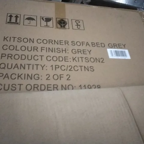 PALLET OF ASSORTED FLATPACK FURNITURE 