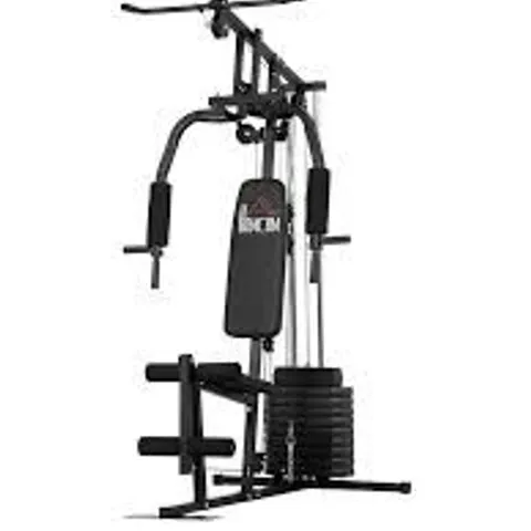 BOXED HOMCOM MULTIFUNCTION HOME GYM MACHINE WITH 45KG WEIGHT STACKS (3 BOXES)