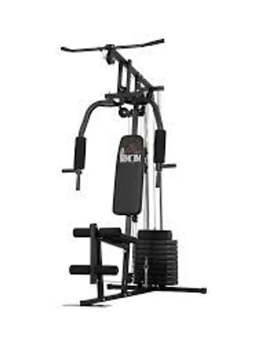 BOXED HOMCOM MULTIFUNCTION HOME GYM MACHINE WITH 45KG WEIGHT STACKS (3 BOXES) RRP £319.99