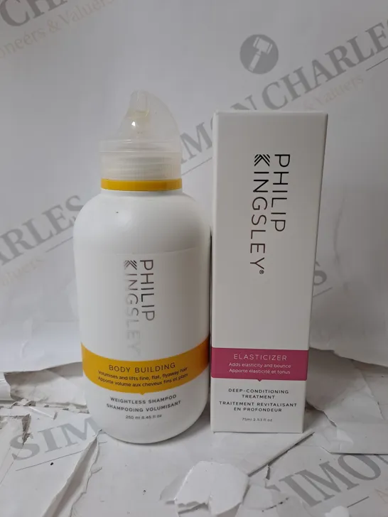 LOT OF 2 ITEMS TO INCLUDE PHILIP KINGSLEY ELASTICIZER 75ML  - PHILIP KINGSLEY SHAMPOO 250ML