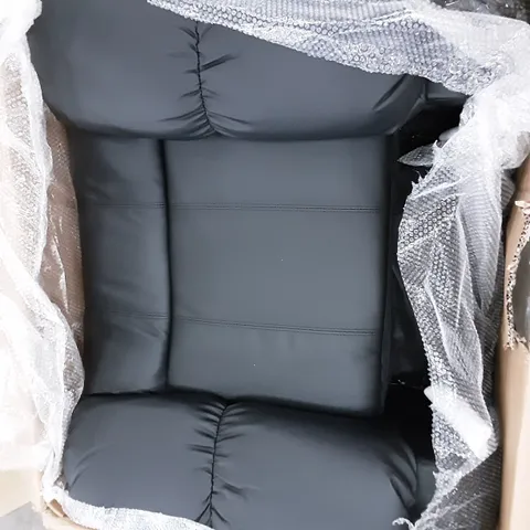 BOXED DUAL RISE LEATHER RECLINER CHAIR BASE ONLY (BOX 1 OF 2 ONLY)