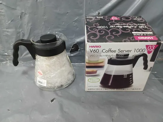 HARIO V60 COFFEE SERVER 1000