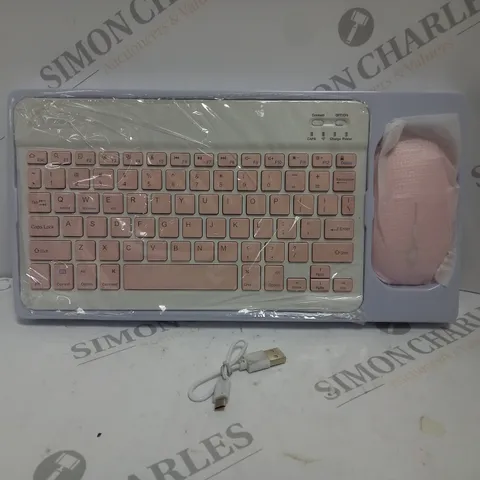 BOXED DESIGNER BACKLIT KEYBOARD AND MOUSE SET 