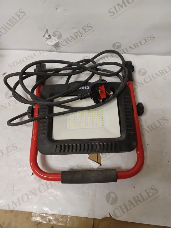 HYCHIKA LED WORK LIGHT 50W, TWO BRIGHTNESS MODE JOB SITE LIGHT