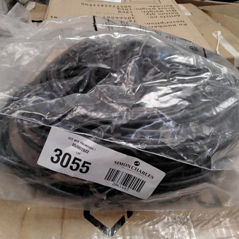 BOXED LONG ETHERNET CABLE BLACK