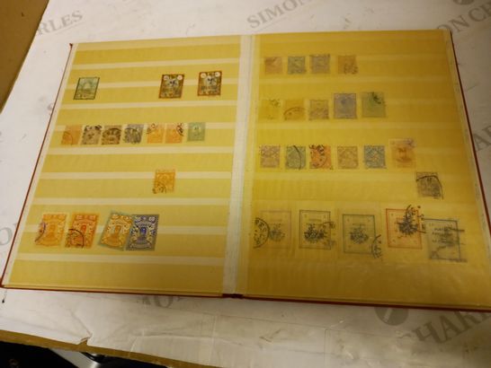 LOT OF A SIGNIFICANT QUANTITY OF INTERNATIONAL STAMPS