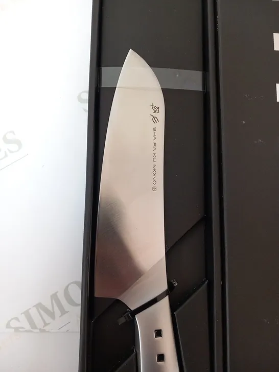 BRAND NEW BOXED SHA RA KU MONO MOLYBDENUM VANADIUM STEEL 18-8 STAINESS STEEL FJ-18 17.5CM SANTOKU KNIFE