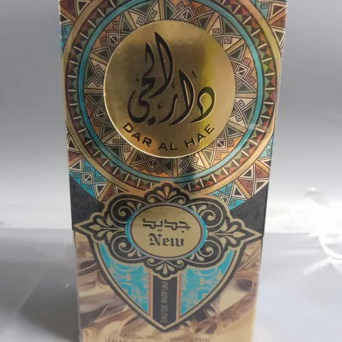 BOXED AND SEALED DAR AL HAE EAU DE PARFUM 100ML