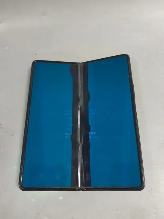 SAMSUNG GALAXY Z FOLD SMARTPHONE 