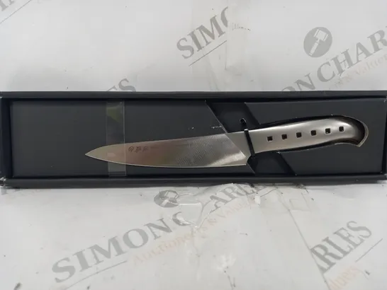 BOXED SHA RA KU MONO STAINLESS STEEL KNIFE